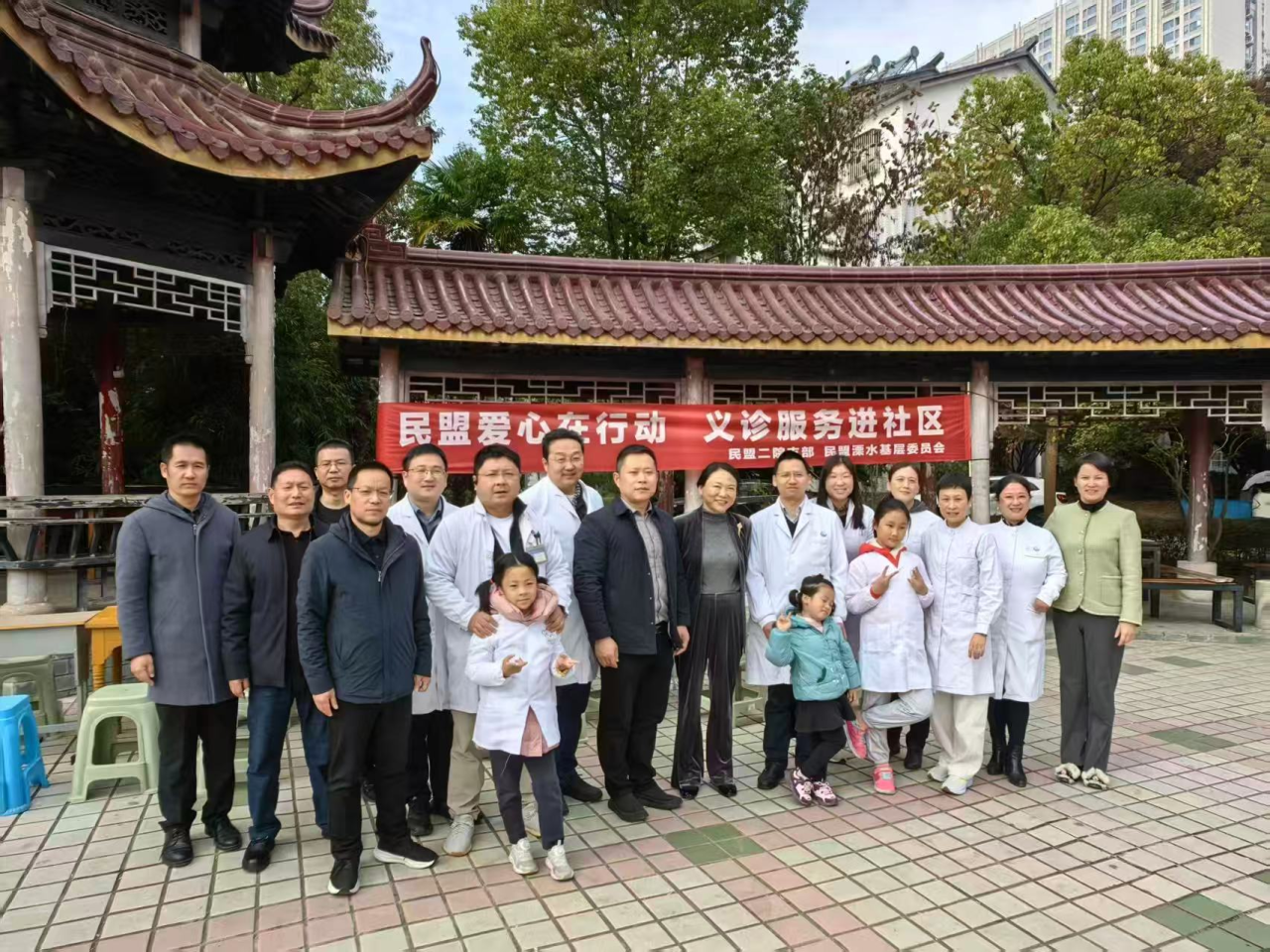 1764233668674460.png 微信图片_2025-11-27_165239_894.png