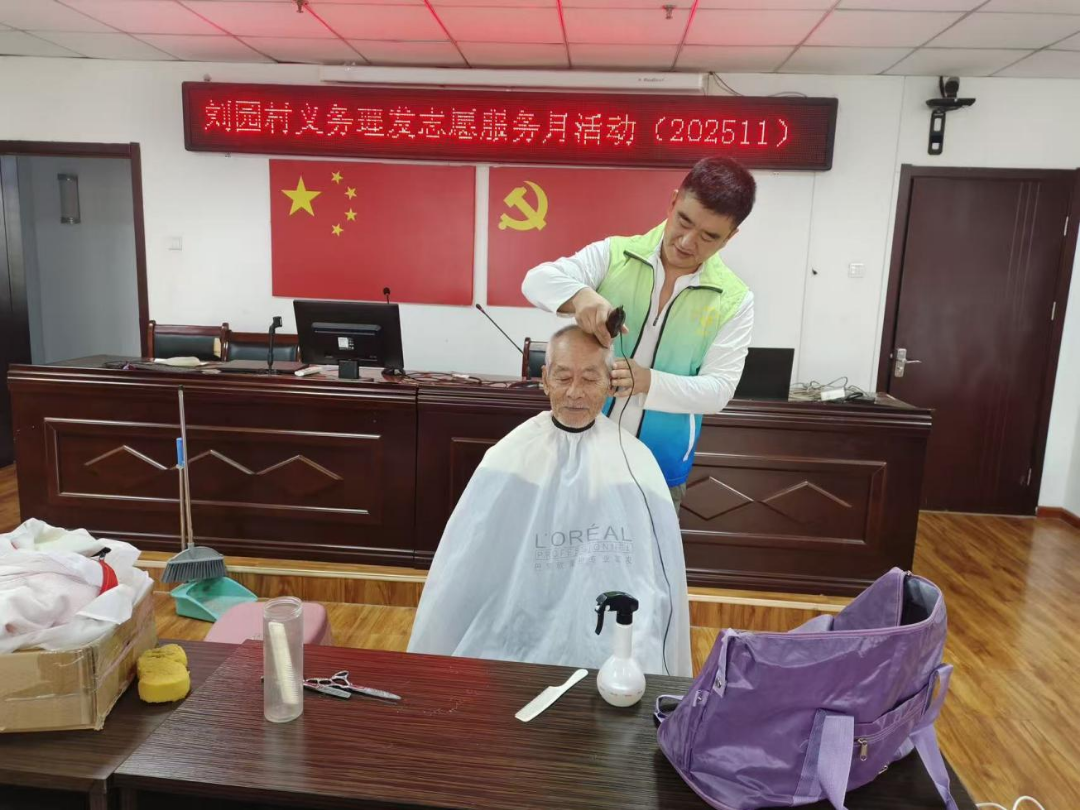 1764291655719268.png 微信图片_2025-11-28_090002_313.png