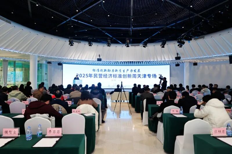 1764297508582094.jpg 微信图片_2025-11-28_103730_186.jpg