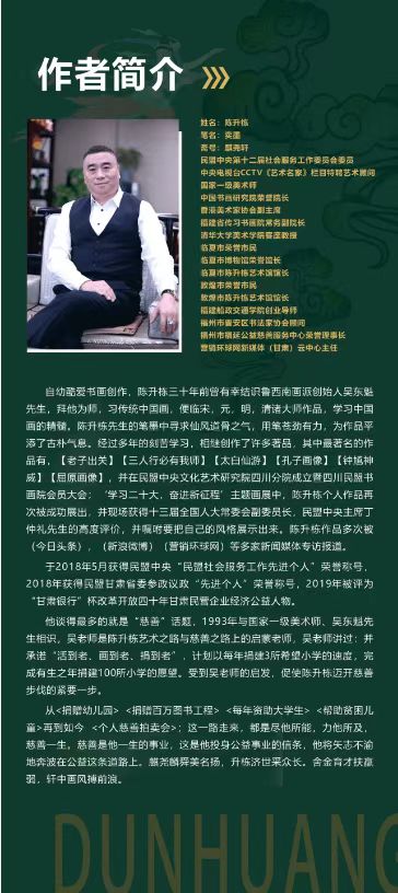 1764639110735150.jpg 微信图片_20251202091714_3454_478.jpg