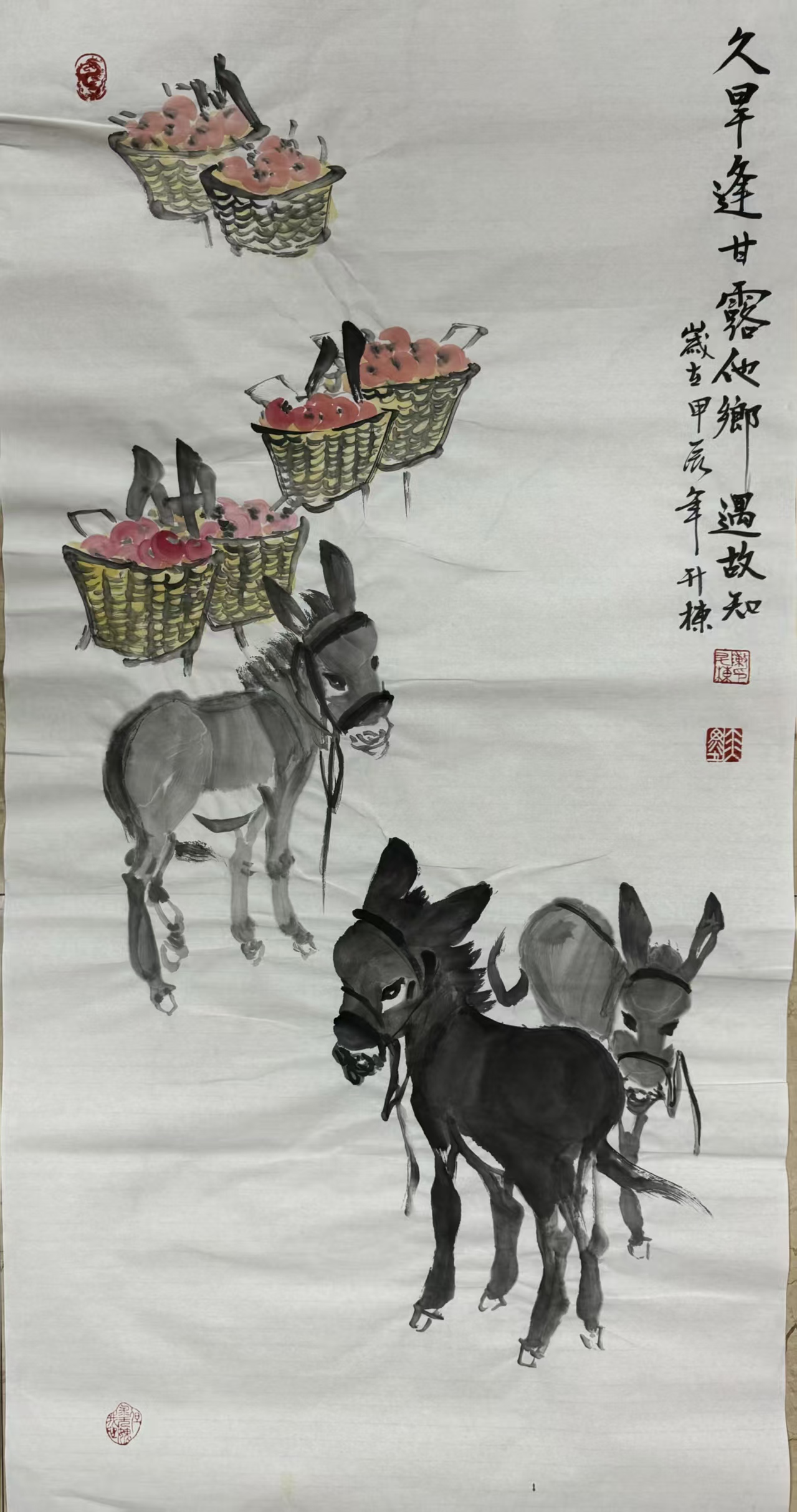 1764724719440235.jpg 微信图片_20251203090003_3475_478.jpg