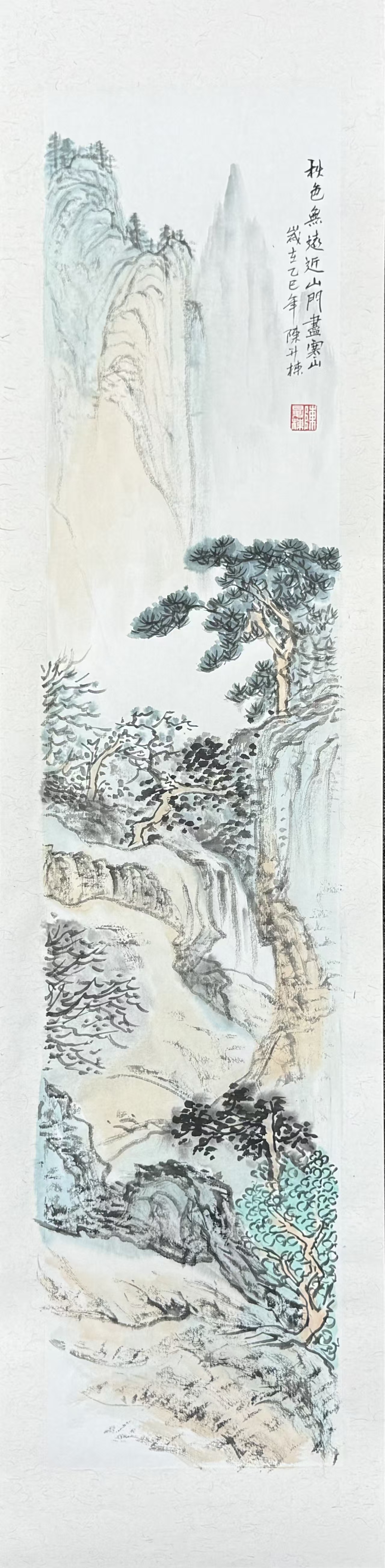 1764724908722323.jpg 微信图片_20251203090002_3474_478.jpg