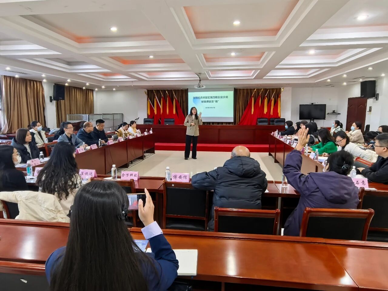 1764726745414161.jpg 微信图片_2025-12-03_095122_233.jpg