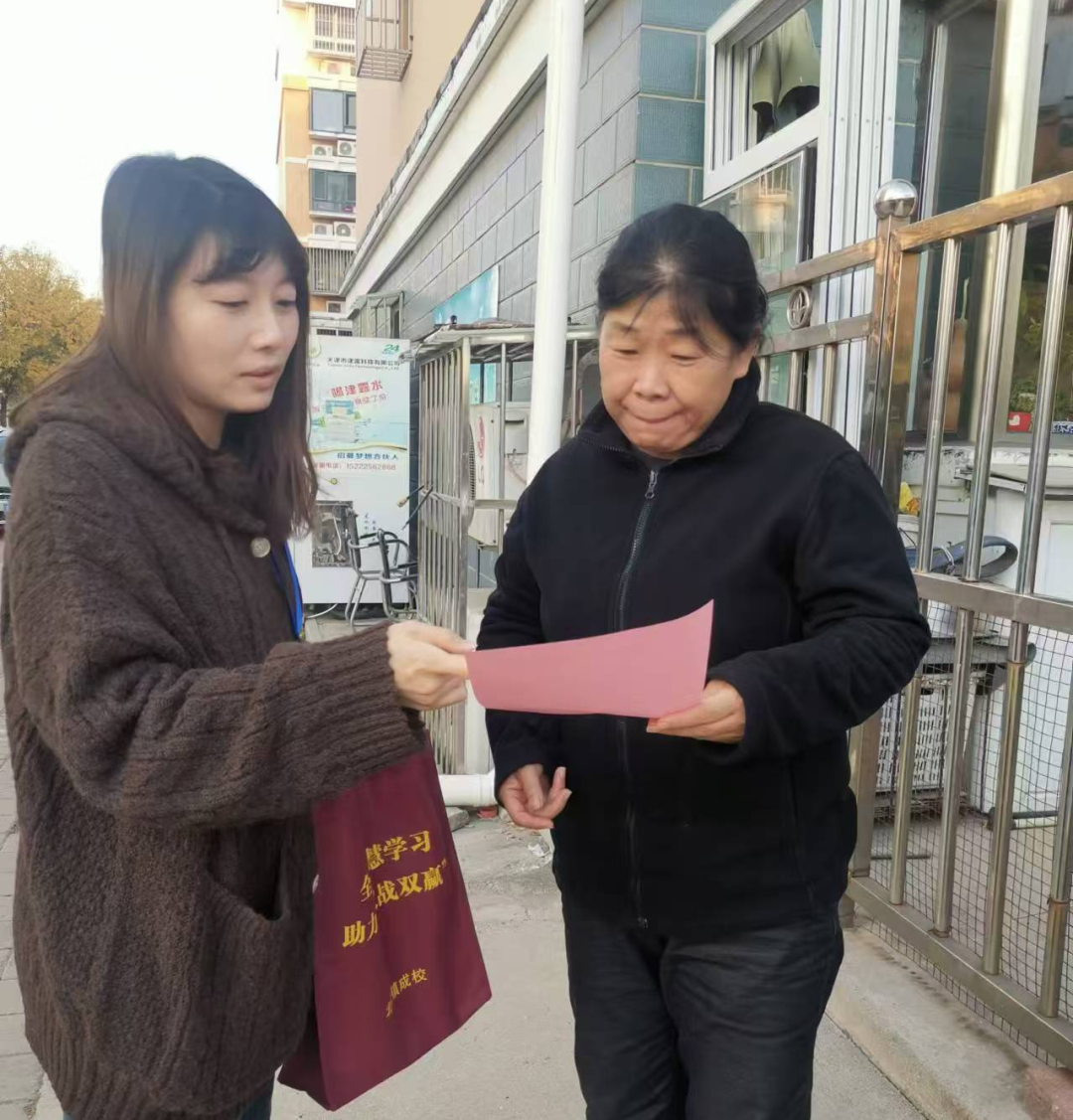 1764727085241417.png 微信图片_2025-12-03_095646_674.png