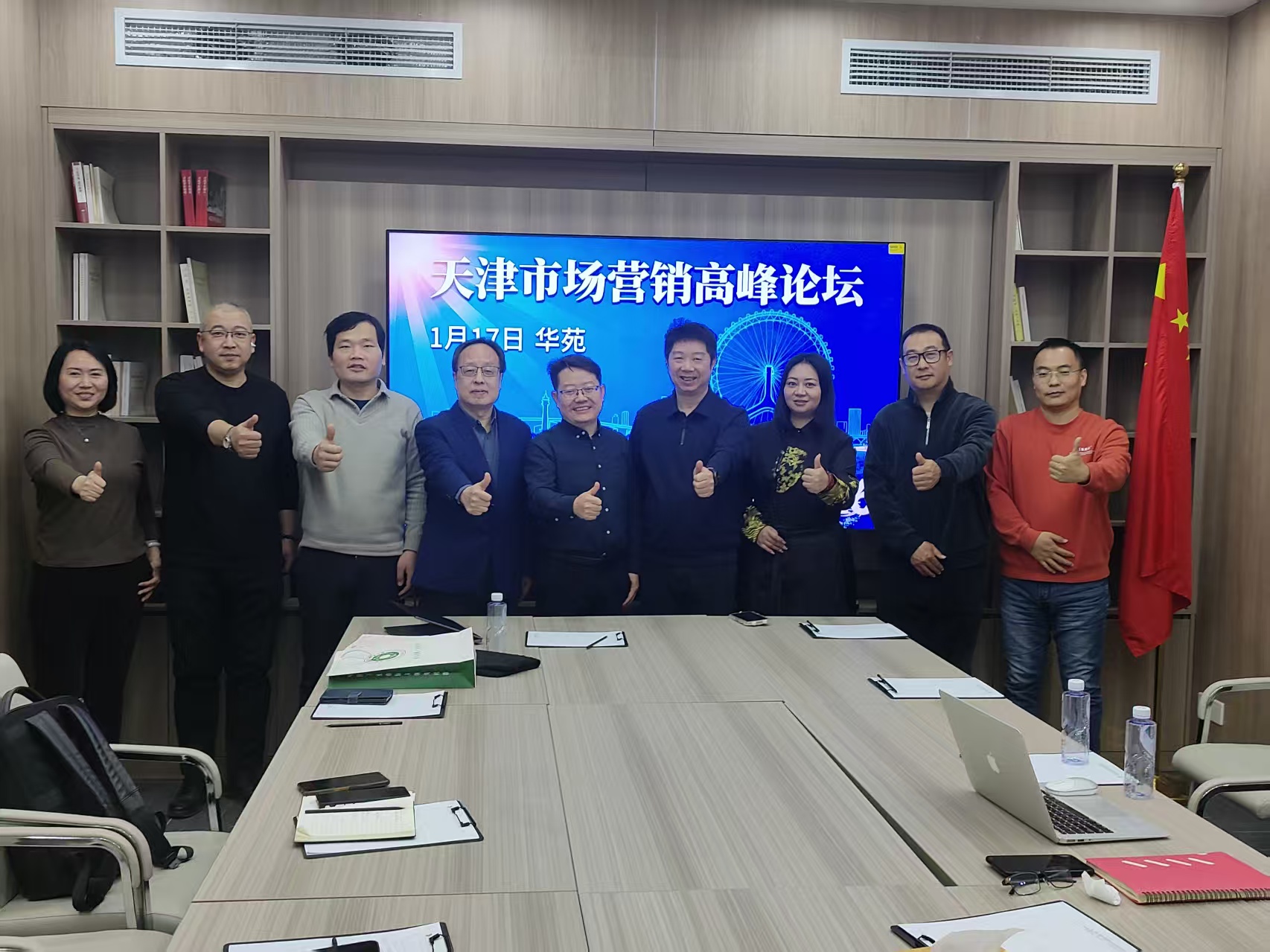 1764921371837359.jpg 微信图片_20251205154706_3556_478.jpg