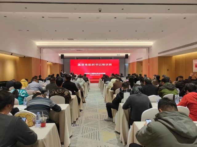 Ͽٰ쵳֯רѵѧϸ򵳵Ķʮȫᾫ