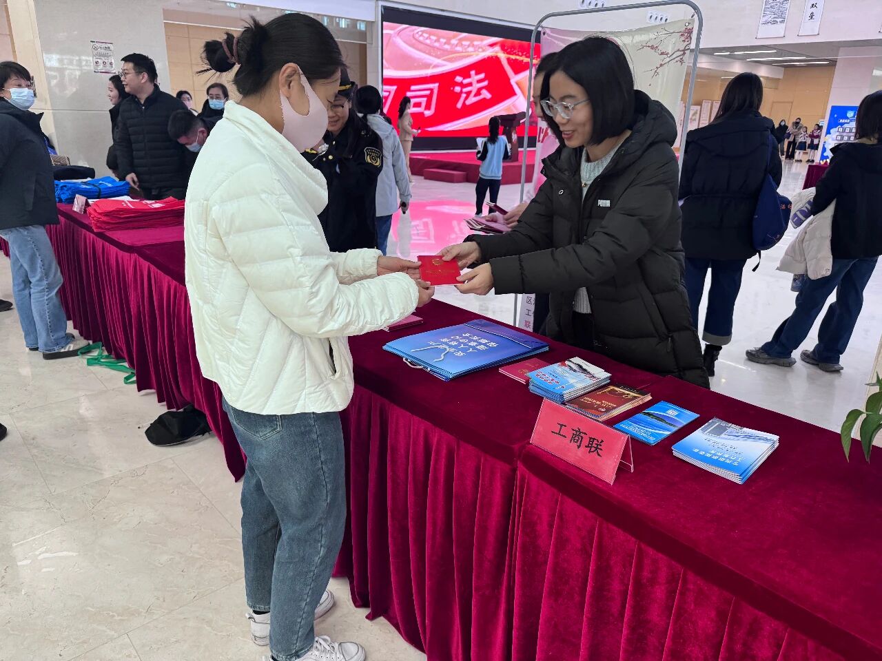 1765249076399818.jpg 微信图片_2025-12-09_105634_440.jpg