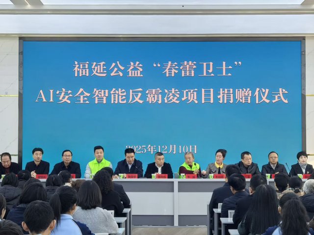 �����г��������������ϸ��ӹ��� �Ƽ���������¤ԭУ԰��ȫ����