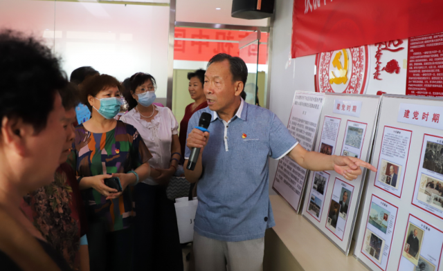 ���߰��� | �Խ�ǿ�����ݲ���ɫ ����ӳ����