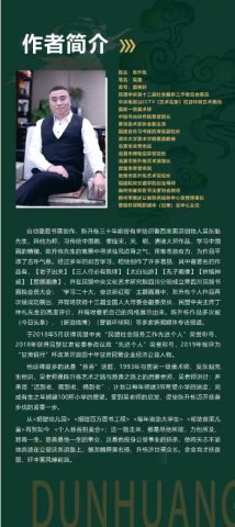 �ʻ������ ī���ɺ��顪���͹���һ������ʦ����������������ɺ���