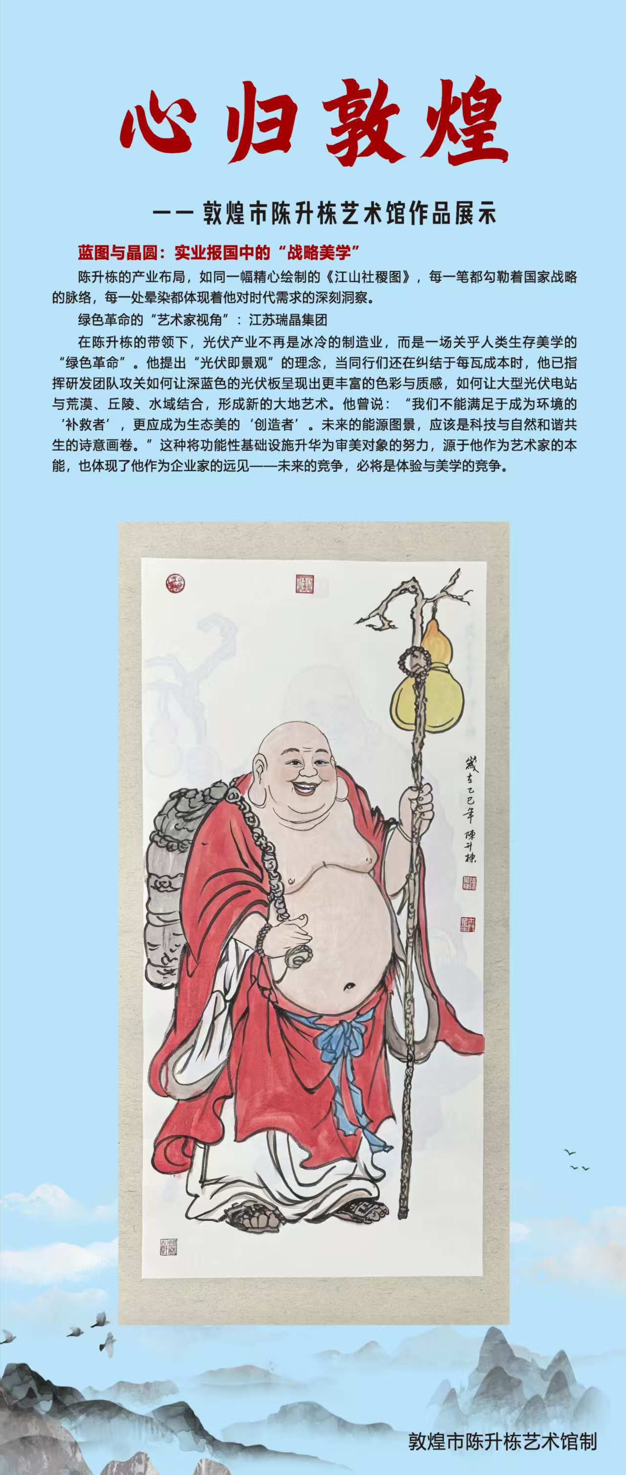 1765848385265211.jpg 微信图片_20251216091800_3818_478.jpg