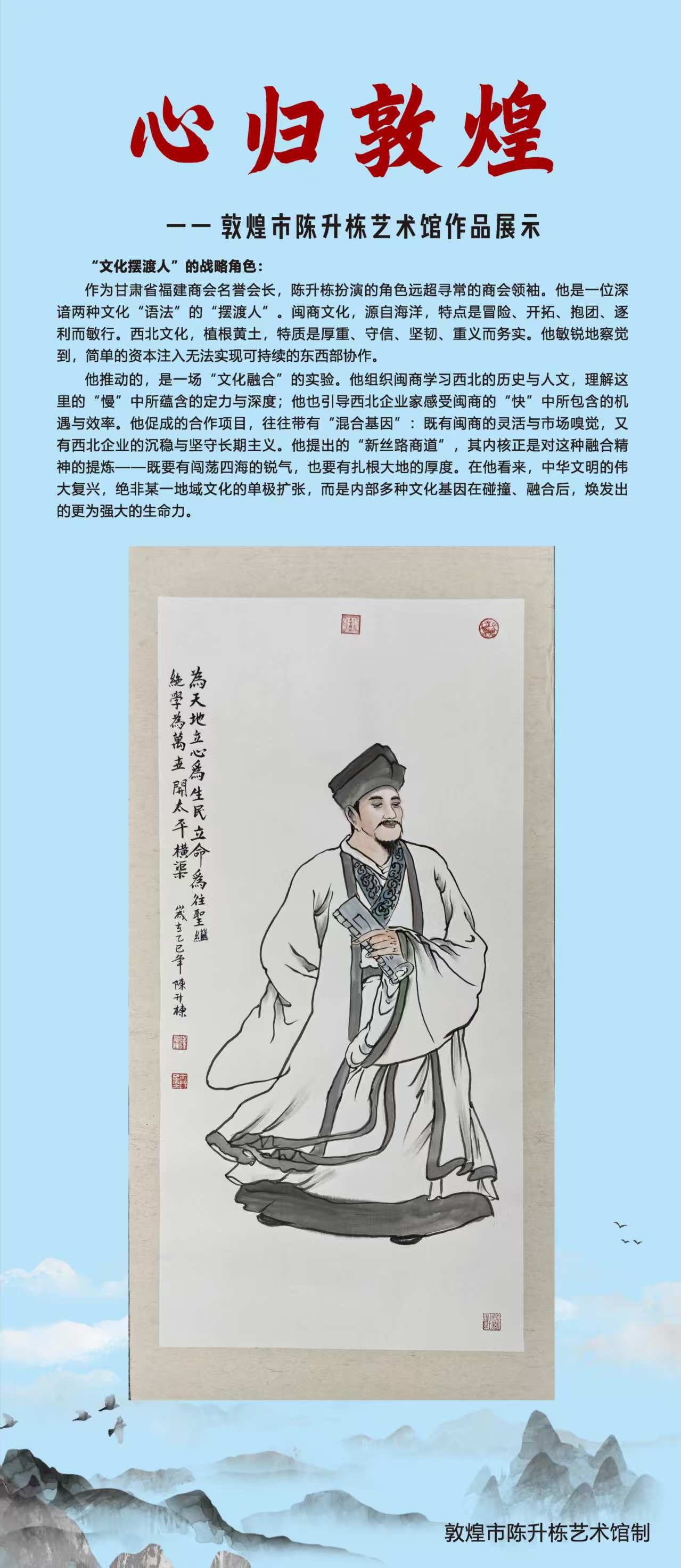 1765848492464802.jpg 微信图片_20251216091801_3819_478.jpg