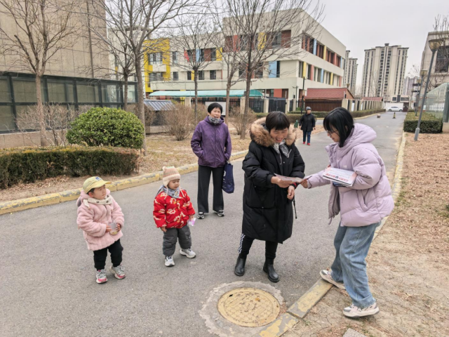 ګ����������չ����������թƭ �ػ��Ҹ����ꡱ��թ�����‌