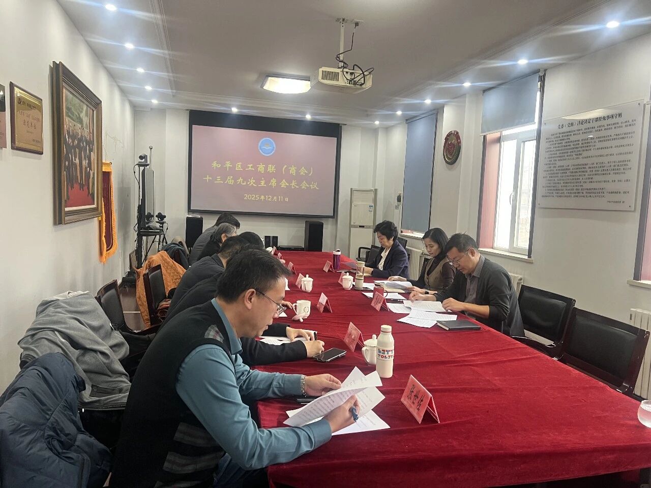 1765853568396890.jpg 微信图片_2025-12-16_105107_449.jpg