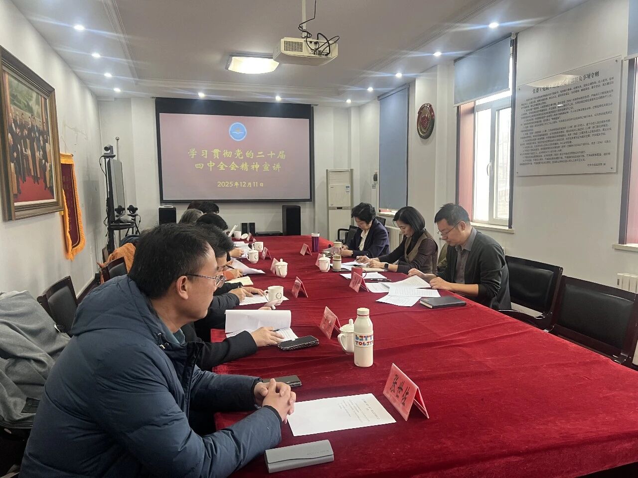 1765853575140274.jpg 微信图片_2025-12-16_105112_330.jpg