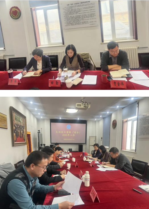 1765853581194244.png 微信图片_2025-12-16_105129_964.png