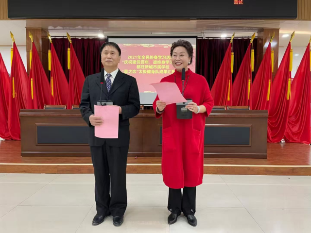 ���߰��� | �����𣺳������ͼ�ʹ�� ��������ů����