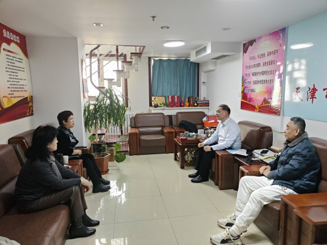 ���¸սӼ������������˾��ҵ������һ�� ������ҵ��չ�������Ӯ���