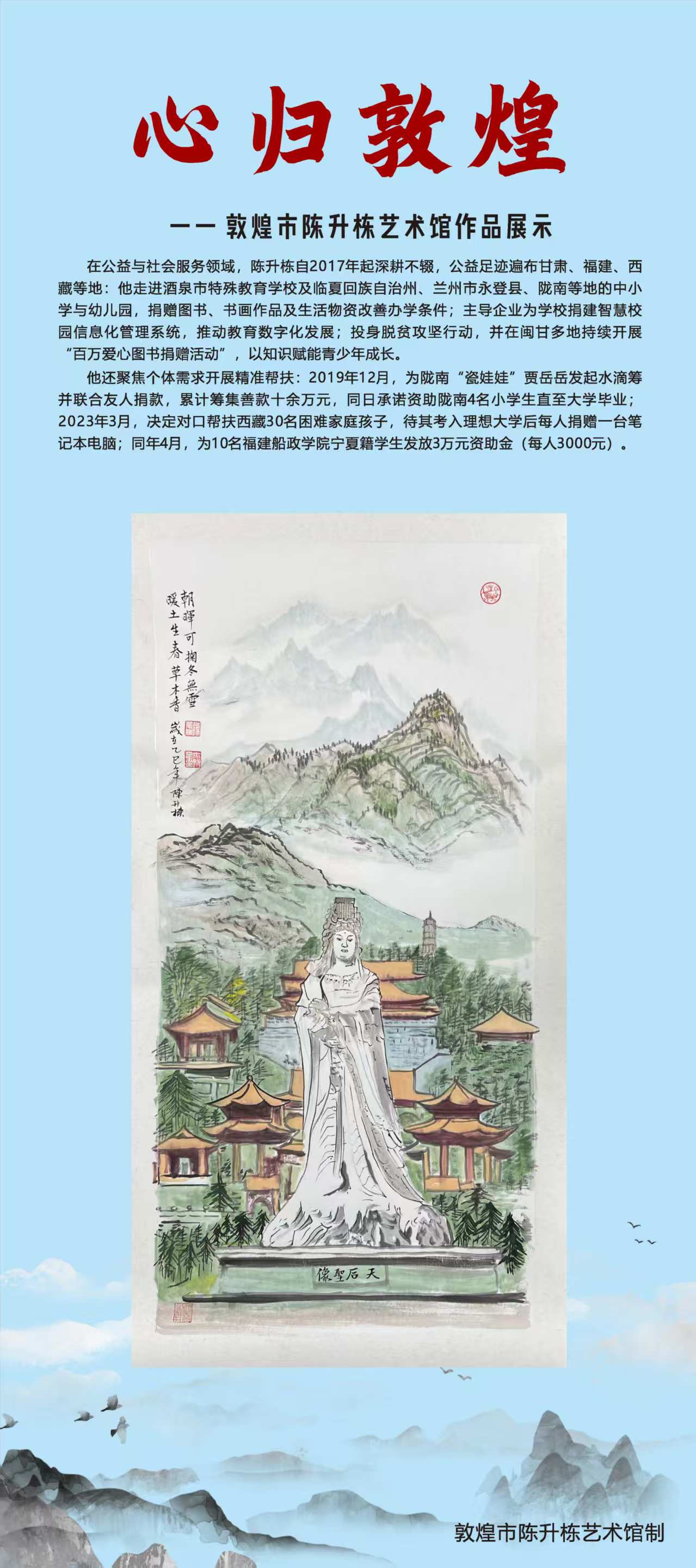 1766020512191829.jpg 微信图片_20251218090028_3869_478.jpg