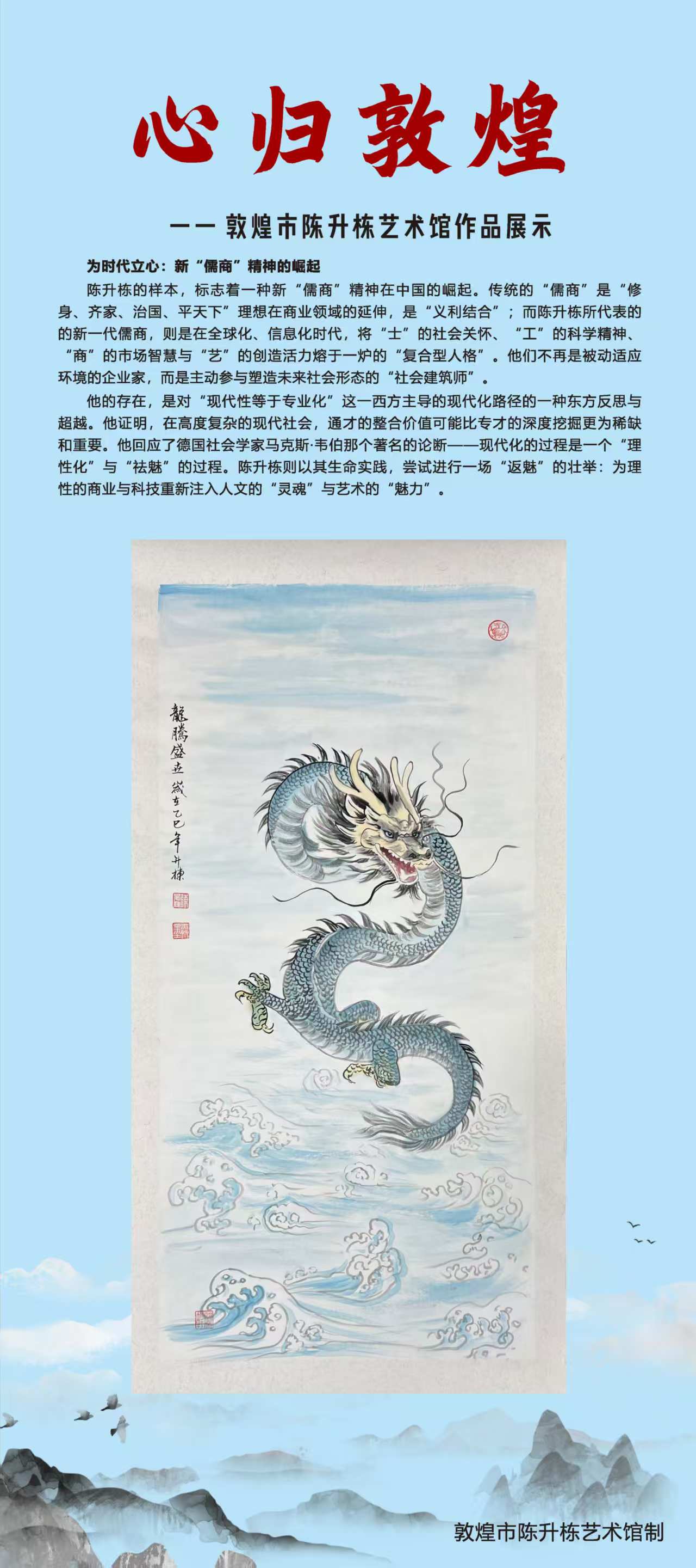 1766020671511461.jpg 微信图片_20251218090025_3867_478.jpg