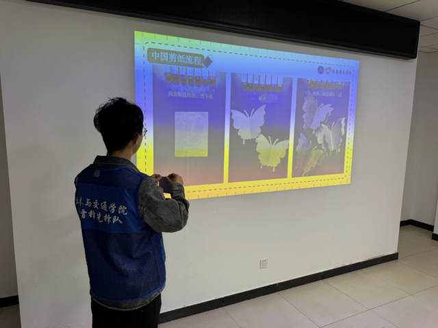 ���尮��������� | ��԰������չ��ָ����������ֽ�������Ļ����С��