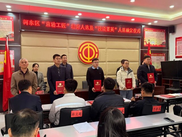 �Ӷ���2025�ꡰֱ��������������ݼӢ����ѡȷ��