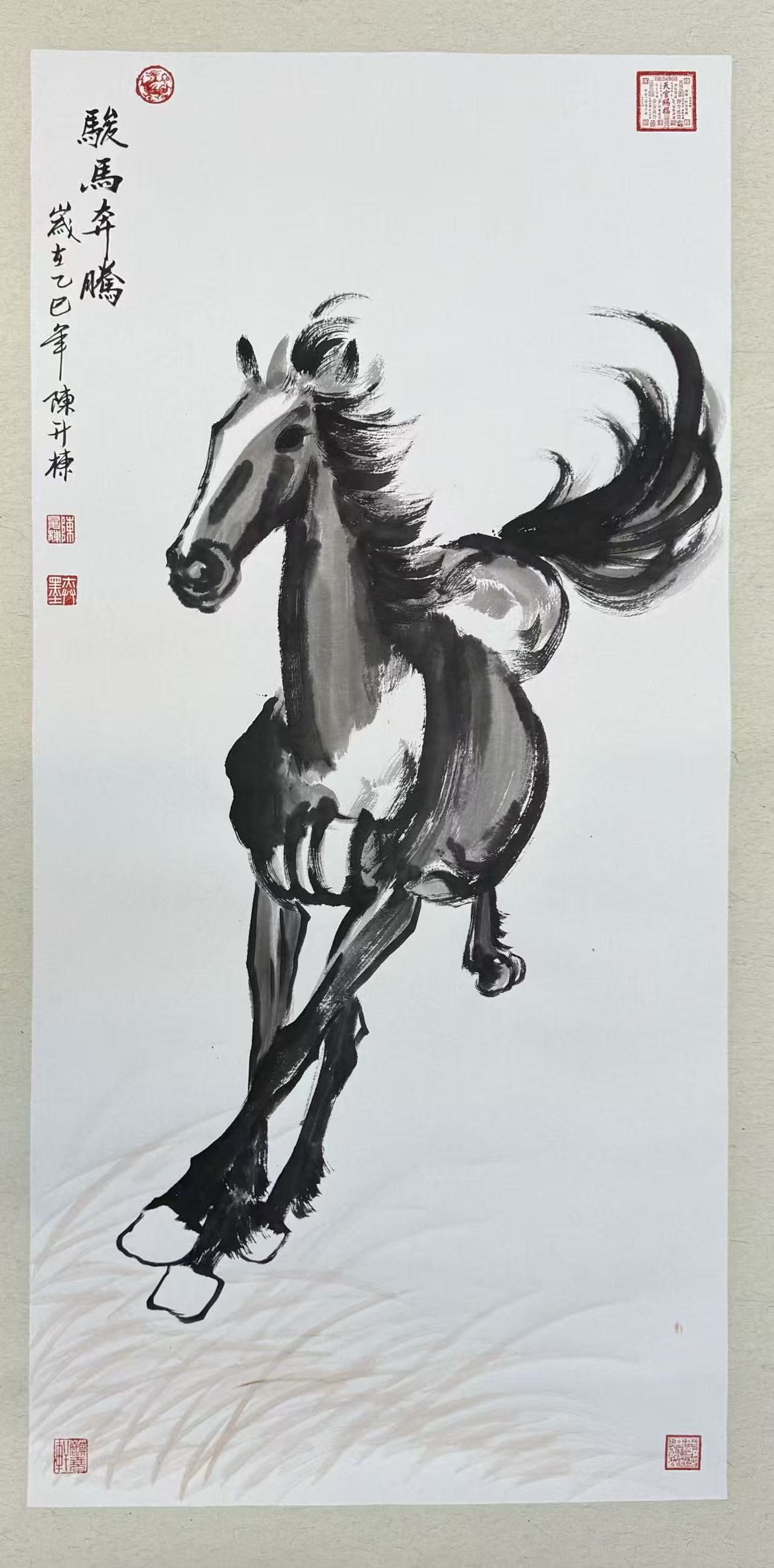 1766372775191830.jpg 微信图片_20251222105612_3941_478.jpg