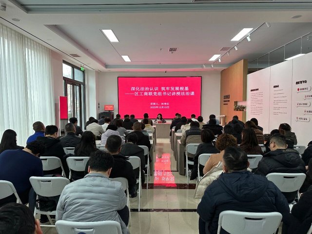 �������ʶ ���η�չ���������ӱ����������ٰ쵳����ǽ��ڷ��ο��߰�ȫ��ʾ�����