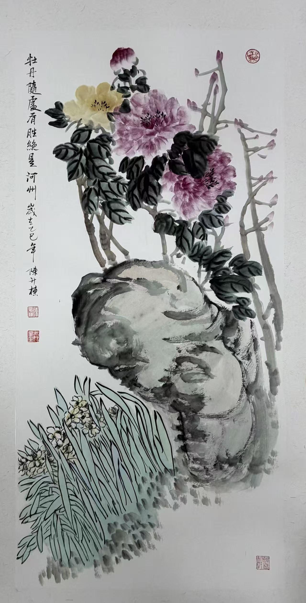 1766542544603477.jpg 微信图片_20251224094610_4001_478.jpg