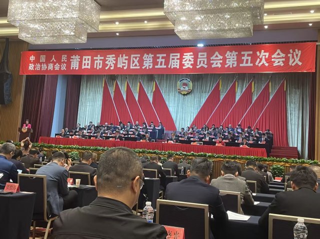 ��ЭίԱ���ǿ��ϯ��������������Э�����λ���