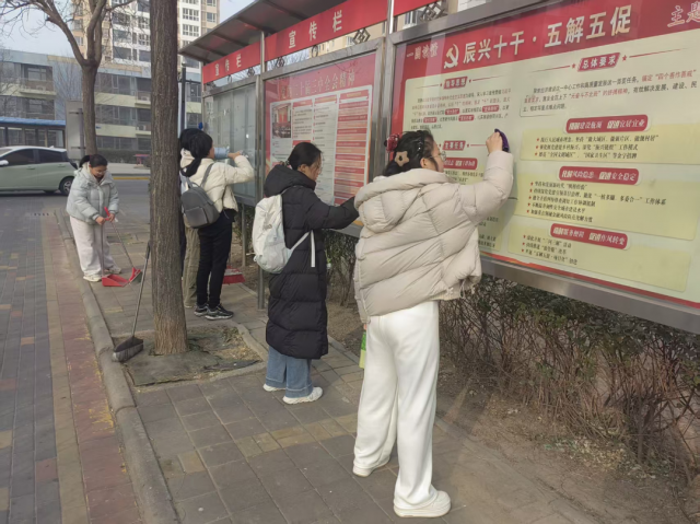 ������ͥ�������ഺ־Ը������ У�繲������԰