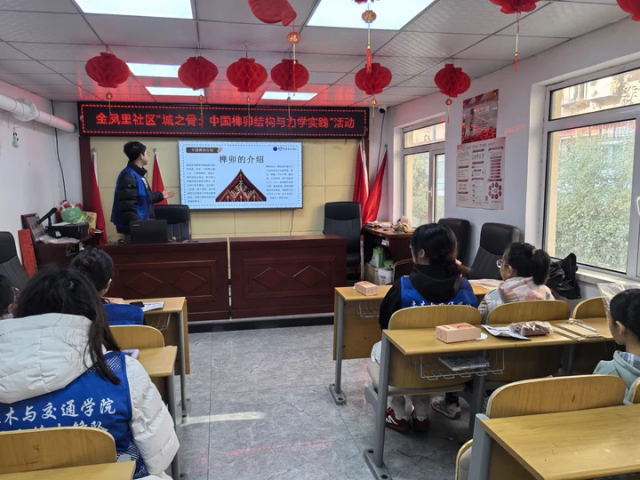 �����������չ����֮�ǣ��й��î�ṹ����ѧʵ����������