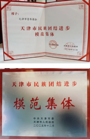 �й������Ƽ�����������̻� ��ϲ��ͨ�����ٻ�����������Ž����ģ�������ģ�����˳ƺ�