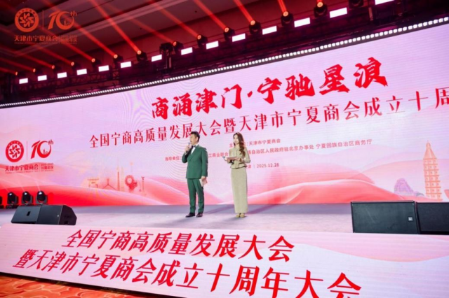 ����ӿ���� �������ˡ�ȫ�����̸�������չ��� ������������̻����ʮ�������ڽ�ɹ�����