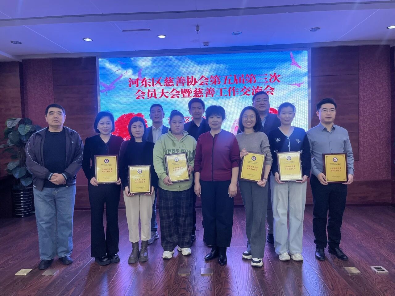 1767593282983820.jpg 微信图片_2026-01-05_140753_288.jpg