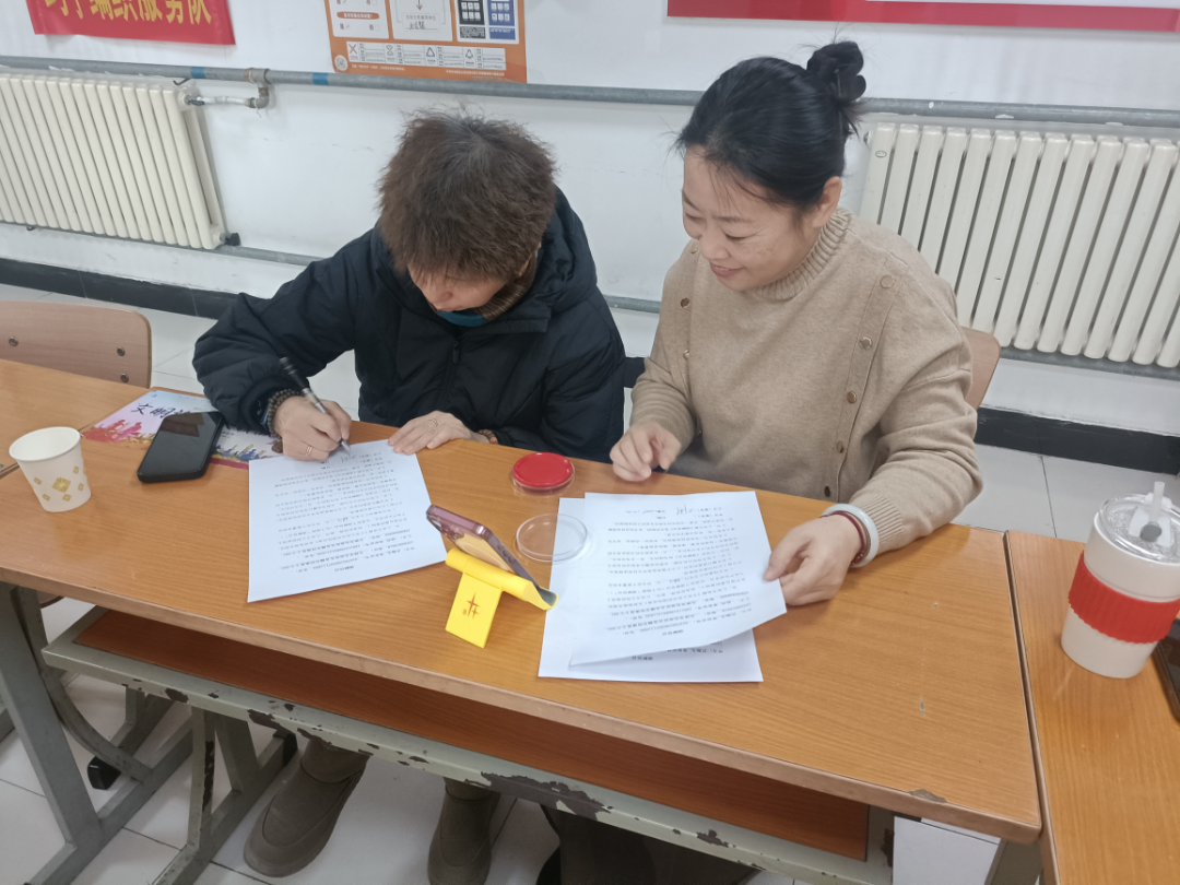 1767668246727860.png 微信图片_2026-01-06_105718_355.png