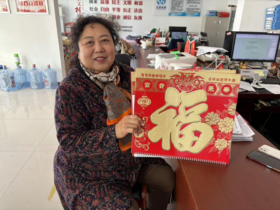 1767668514485536.png 微信图片_2026-01-06_110137_644.png