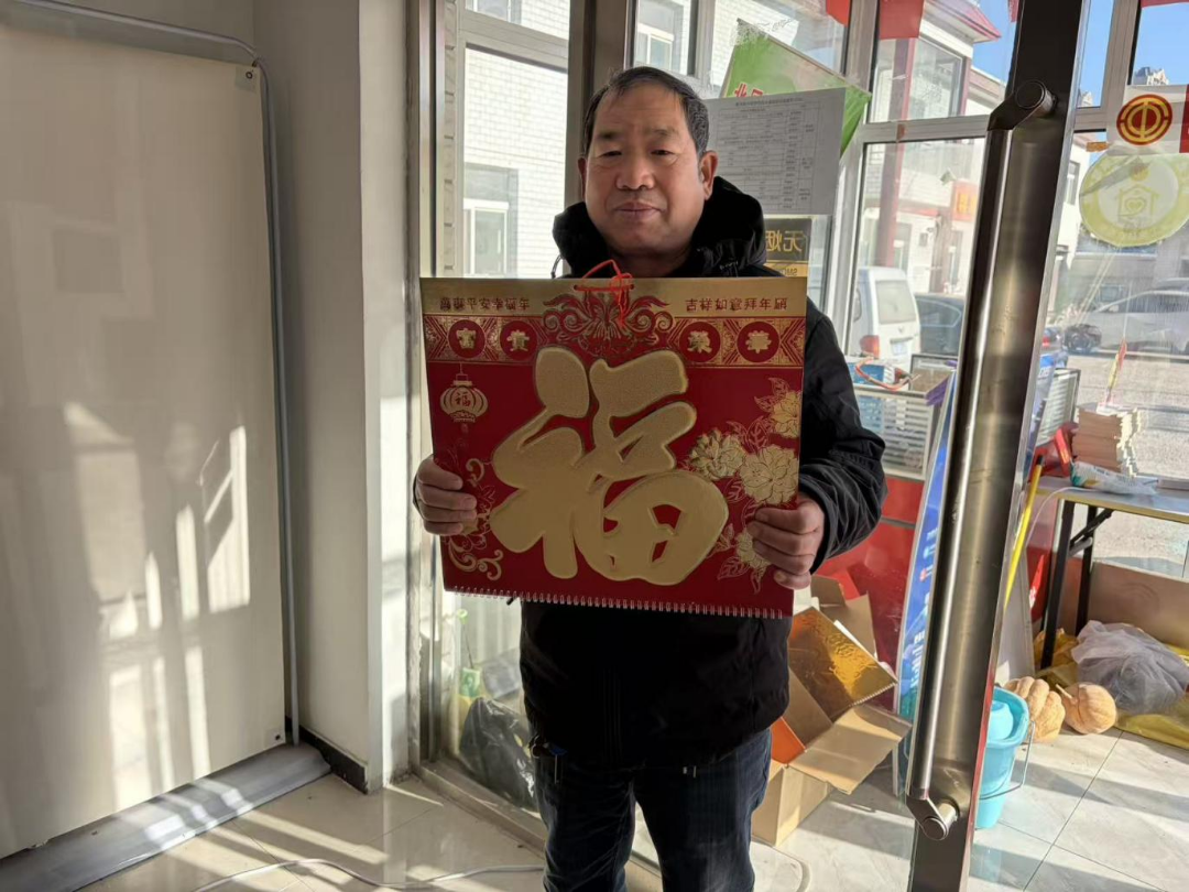 1767668533666131.png 微信图片_2026-01-06_110142_229.png