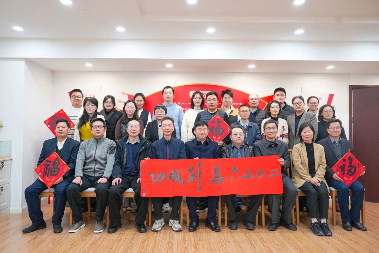 1767680115137837.jpg 微信图片_2026-01-06_141504_200.jpg