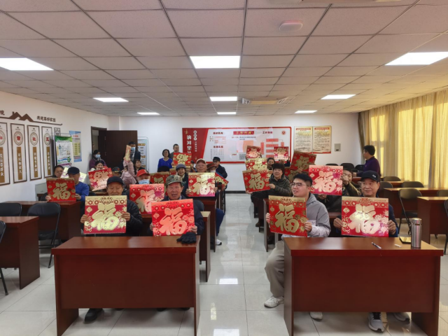 ګ����������չ���͹���������ů��ӭ���ꡱ�