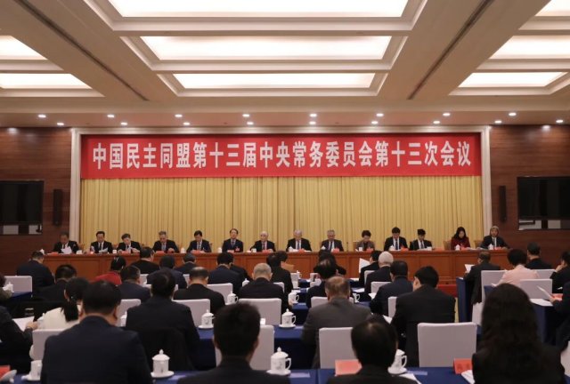 ����ʮ����ʮ�����г����ھ�����