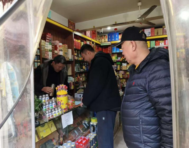 ��԰�忪չ�̻������ȼ���������