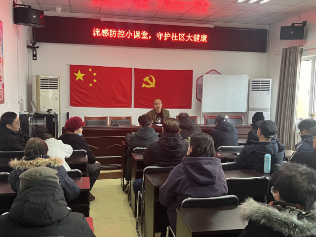 ʢ������������Ԥ��С���� �ػ������󽡿�