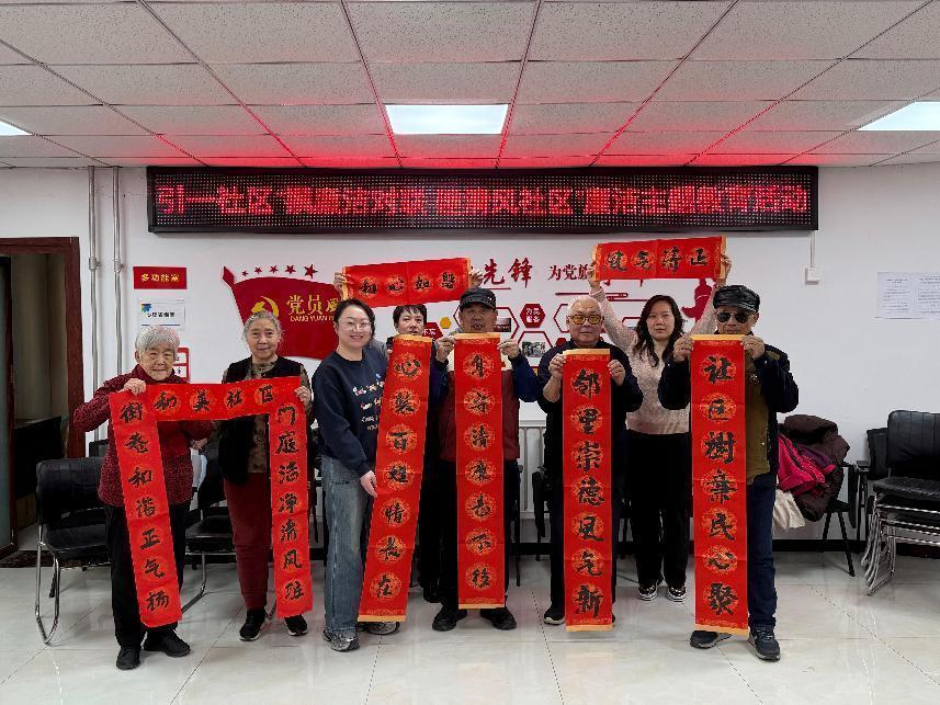 1768356616987311.png 微信图片_2026-01-14_100939_221.png