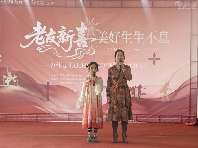 �̾���ͥ������չ��������ϲ ����������Ϣ��������