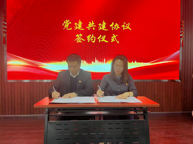 �������߳�������������һ��˫�򱼸�