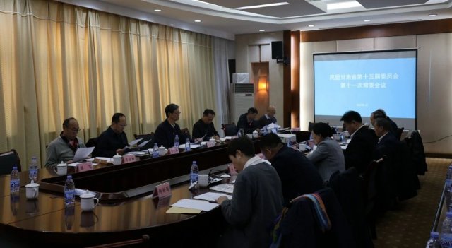 ���˸���ʡ��ʮ��쳣��ίԱ���ʮһ�λ����ٿ�