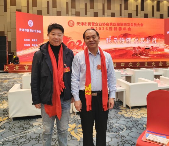 ���ľ����ٷ�չ ������Ӫ��������ͼ�������¸ա�������������ϯ�������Ӫ��ҵЭ����Ȼ���