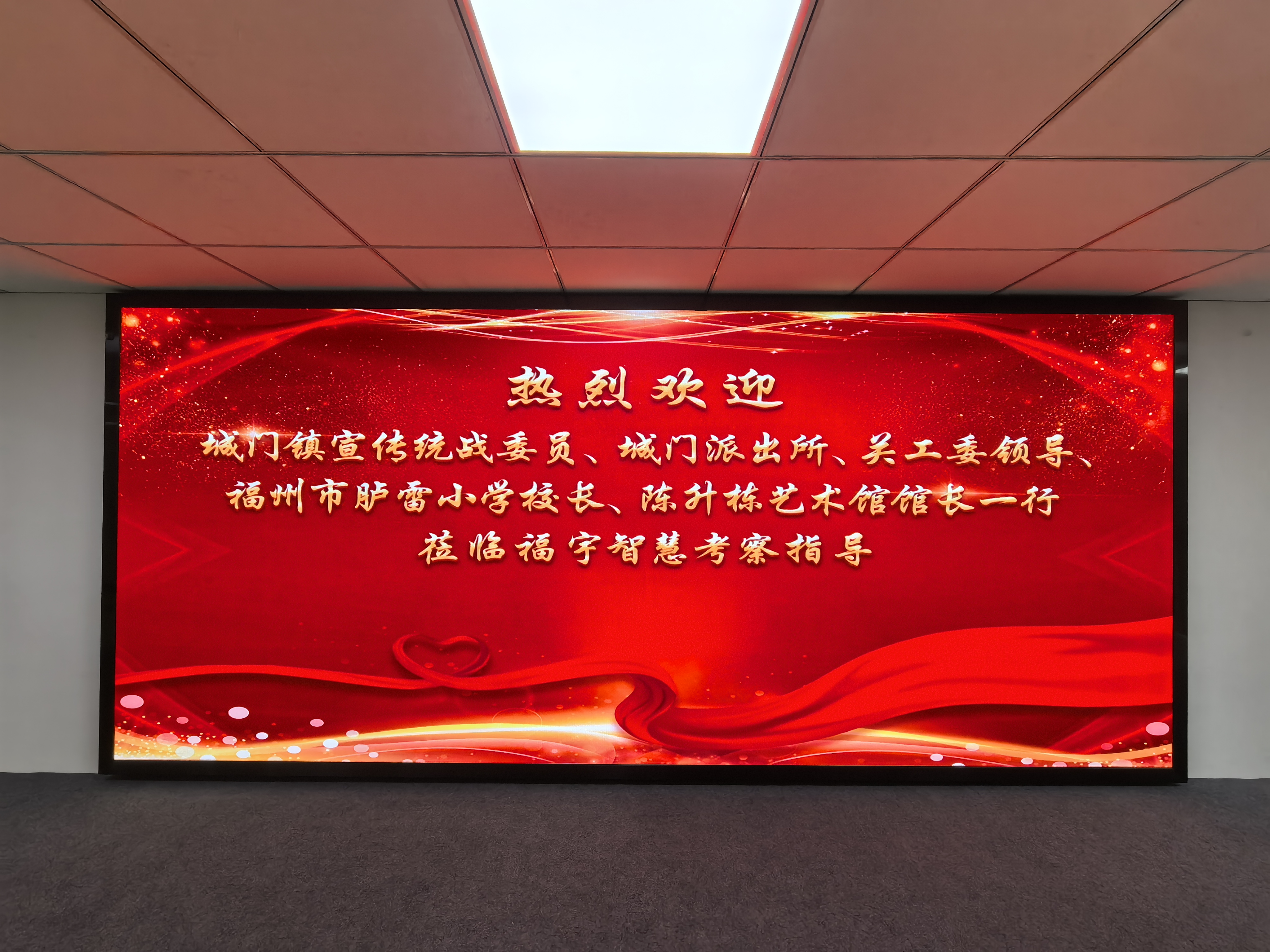 1769133170489542.jpg 微信图片_20260123094412_4653_478.jpg