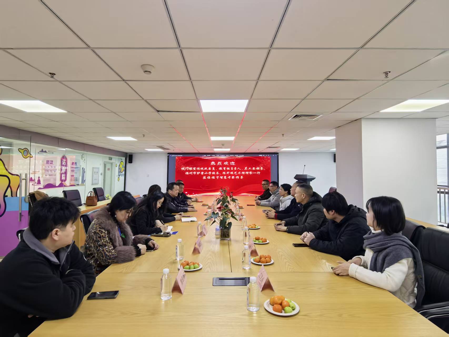 1769133183344861.jpg 微信图片_20260123094418_4654_478.jpg